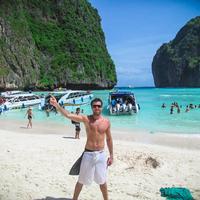 Отзыв от Вадим - Виза Destination Thailand